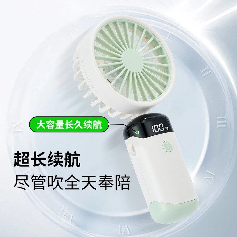 Folding V6 Digital Display Fan Long Battery Strong Wind Port