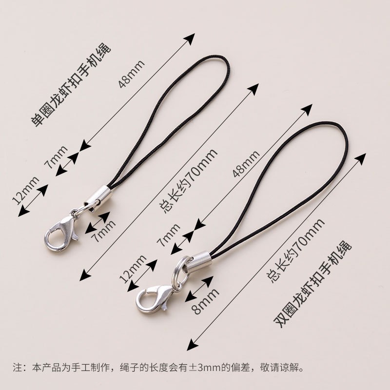 100PCS DIY Jewelry Findings Lobster Clasp Colorful Ropes for