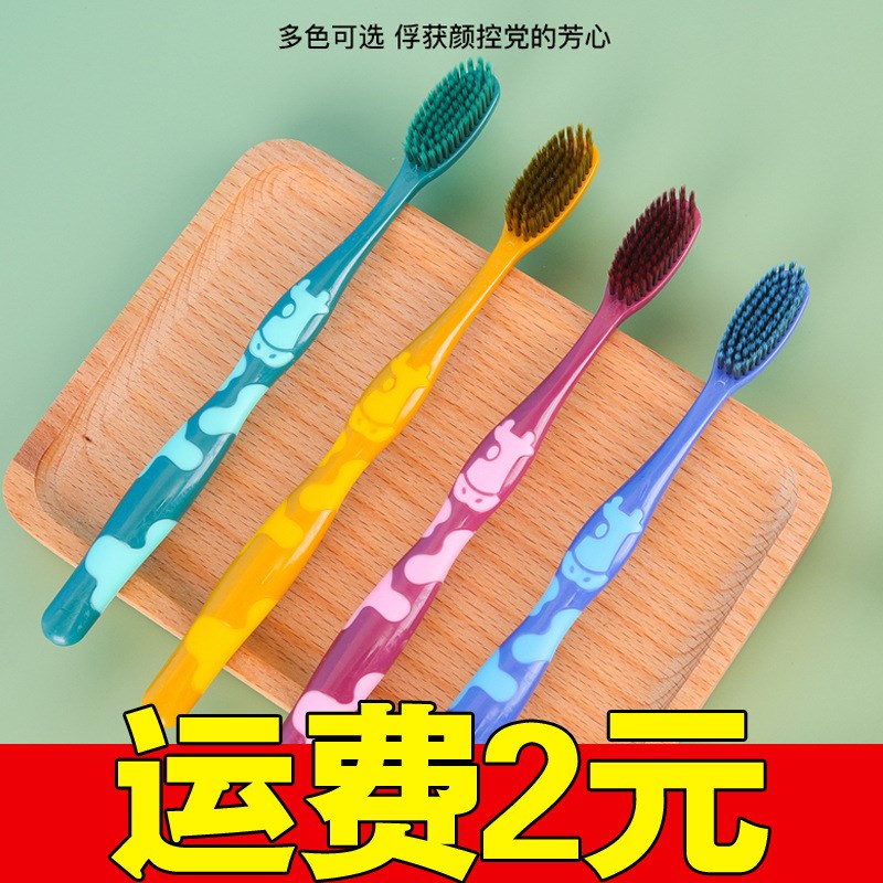 Independent Packaged HighDensity Volcanic Silk Toothbrush Pr