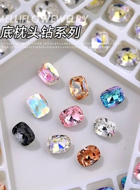 Nail Drill Highquality Nail Drill Sparkling Pillowshaped Poi