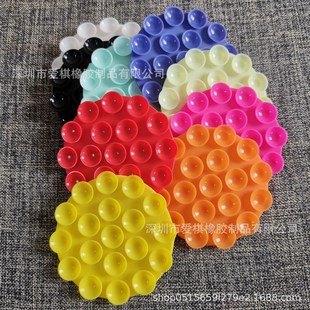 Holde One Large Circular Silicone Side Cups Suction Phone