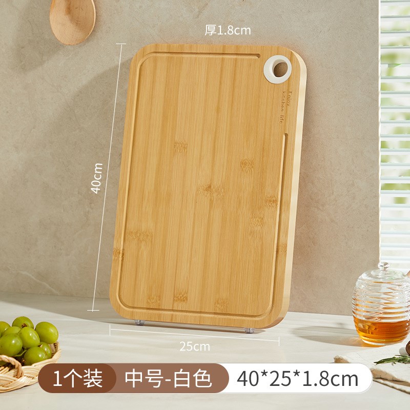 Household Rectangular Solid Wood Kitchen Chopping Board Doub