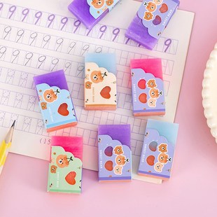 Jelly TwoColor Student Eraser Reward for Kids Stationery Pri