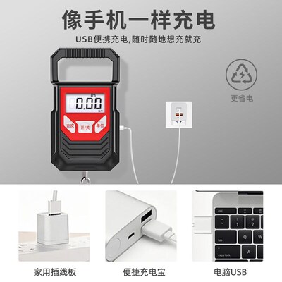 Mini Portable Electronic Scale 50kg HighPrecision Household