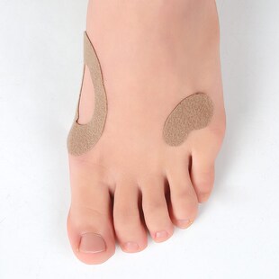 Antislip Shoe Velvet Heel Adjus Women Pads for Back Stickers