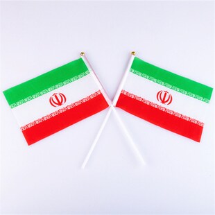 1421cm Iran Handheld Flag Color Flag Waving Flag World Cup 3