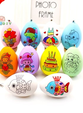 Colorful Simulated Egg Kids Painting Toy Fake eggshell DIY C