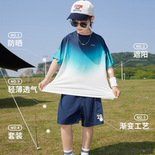 Short Sleeve Set Summer Lightweight QuickDry Gradient Boys