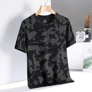 Camo Tee Universal Silk Trendy Breathable Summer Ice Mens