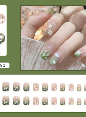 Spring Cute Short Green Flower Nail Wearable Ins Style Simpl