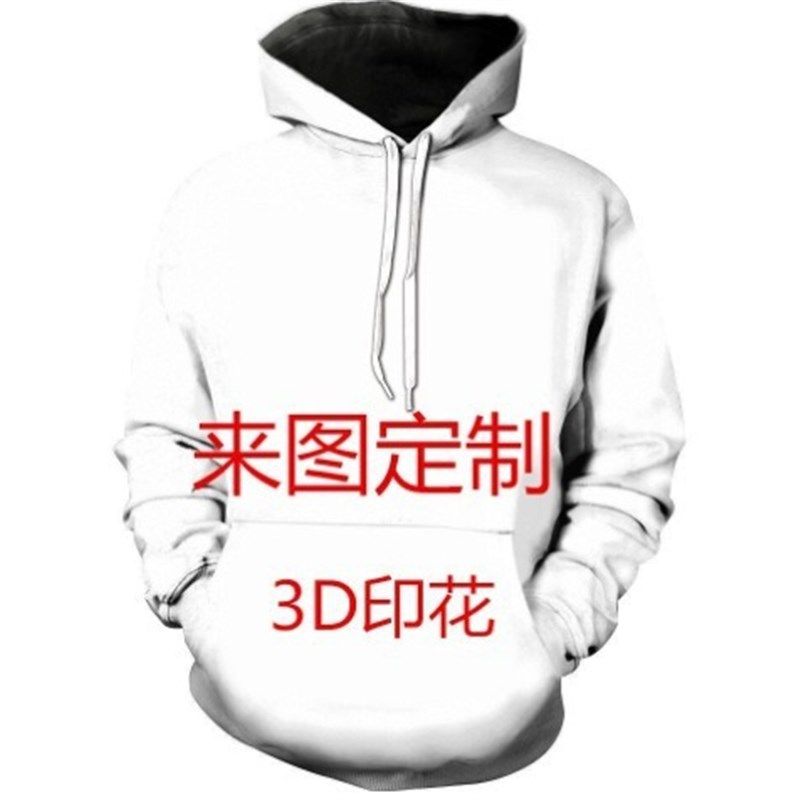 Custom 3D Digital Printed Hoodies for Men Women Autumn Sweat