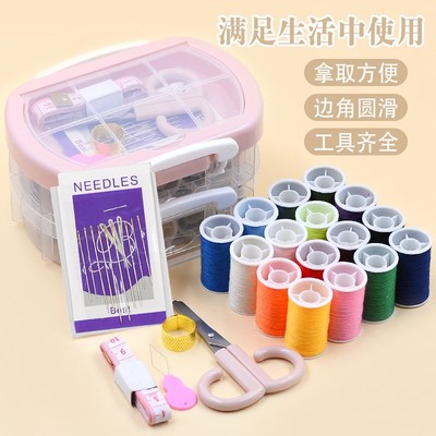 30Piece Sewing Kit Home Sewing Needle Box Portable Large 3La