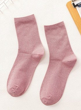 New Womens Stack Socks Solid Color Gold Bright Versatile Mid