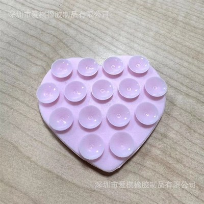 Heartshaped Doublesided Strong Suction Cup One Piece Shippin