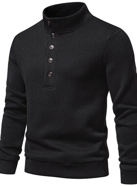 European Size 2025 Mens British Style Casual HighNeck Button