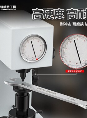 DoubleEnded Socket Wrench Set with 832mm OpenEnd Socket Long