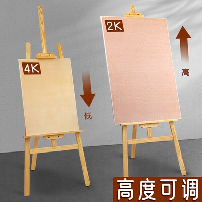 15m Wooden Easel 4K Sketch Artist Stand Display Rack Paintin