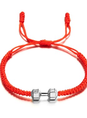 Fashionable Versatile Big Dumbbell Bracelet Handmade Braided