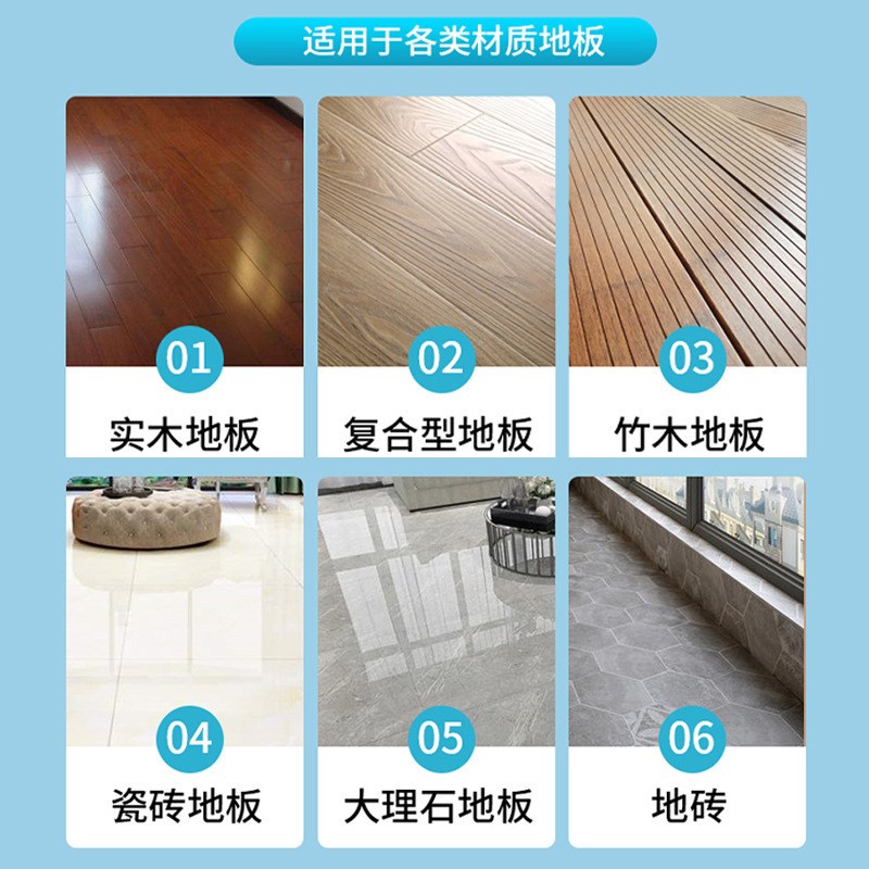 Floor Cleaning Tablets Household Mopping Tile Toilet Cleaner