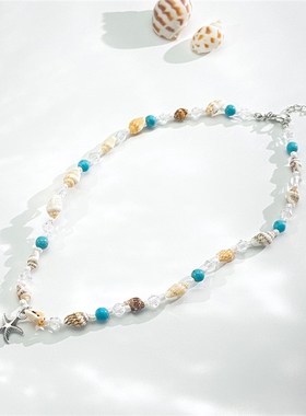 Bohemian Starfish Necklace Womens Ins Creative Conch Bead Sh