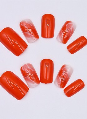 Orange Sweet Gradient Fashion False Nails 24PCS Box Detachab