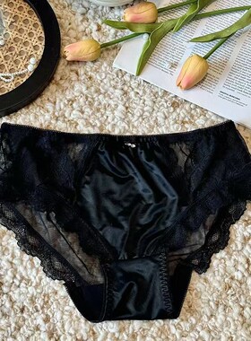 French Luxurious Satin Lace Hollow Sexy Buttock Midwaist Lad