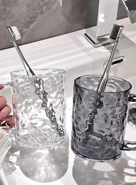 Highquality Transparent Cup with Glacier Pattern Large Capac