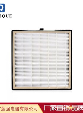 Blue Strong Portable Pullout Plate Filter Universal Convenie