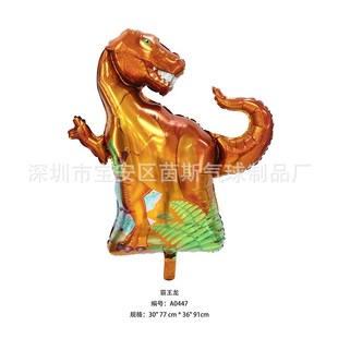 Aluminum Tyrannosaurus Film Jurassic Rapto Balloons Dinosaur