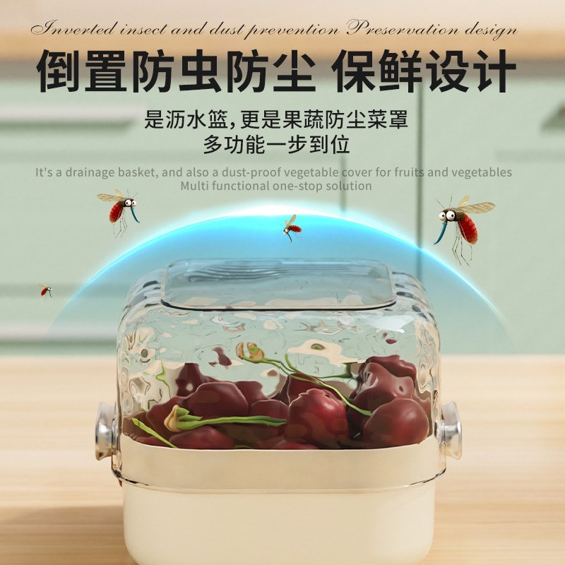 Duallayered Basket 6Piece Set for Kitchen Living Room Fruit