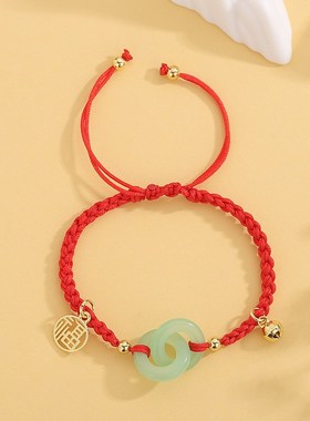 Interlocking Rope Safety Buckle Handmade Bracelet Simple Val