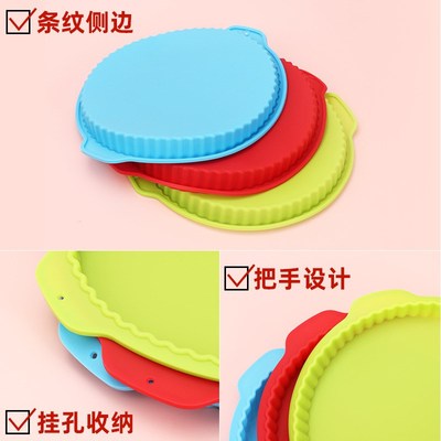 10inch Circular Wave Nonstick Pizza Pan Silicone Foodgrade C