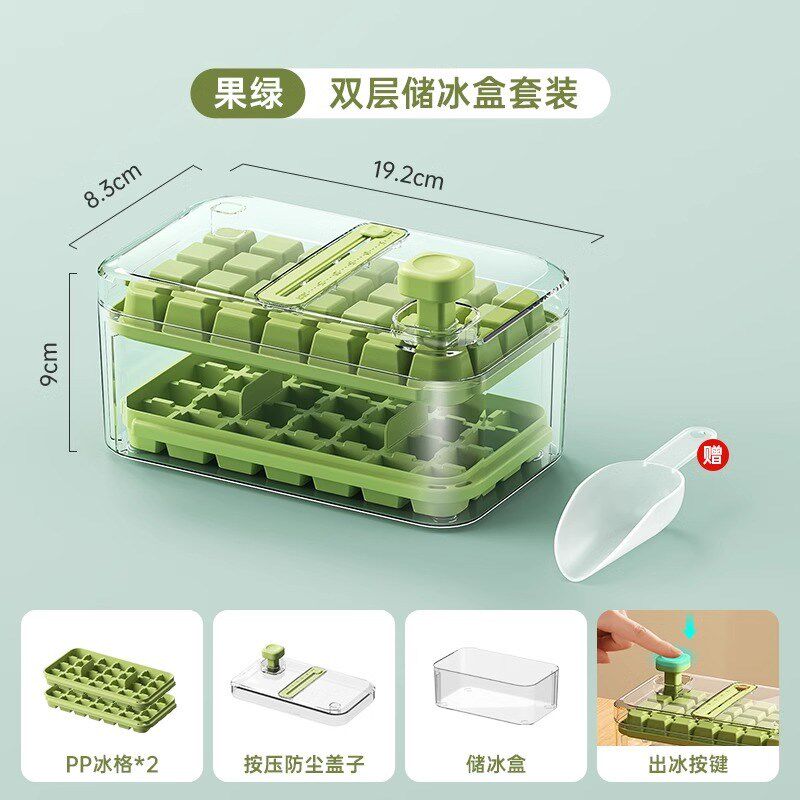 Multifunctional OneTouch Press Ice Tray Home QuickFreezing I