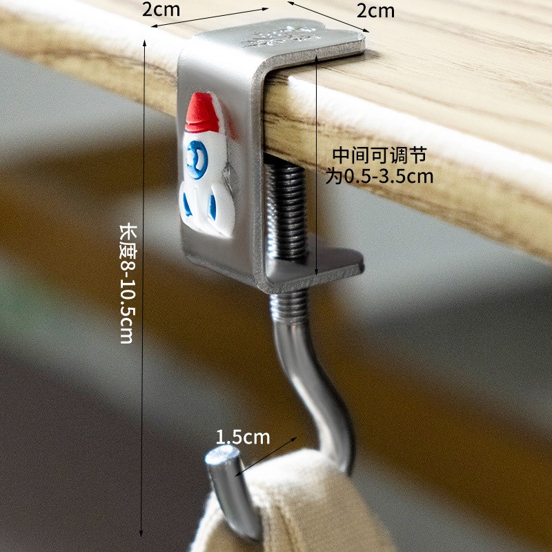 Backpack Hooks Desk Hooks Adjustable Hooks for School DeskSt