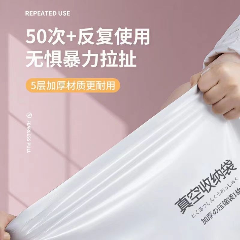 VacuumFree Compression Bags for Quilts Clothes Bedding Lugga