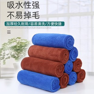 Cloth Super Cleaning Absorbent Nonlint Specialized Household