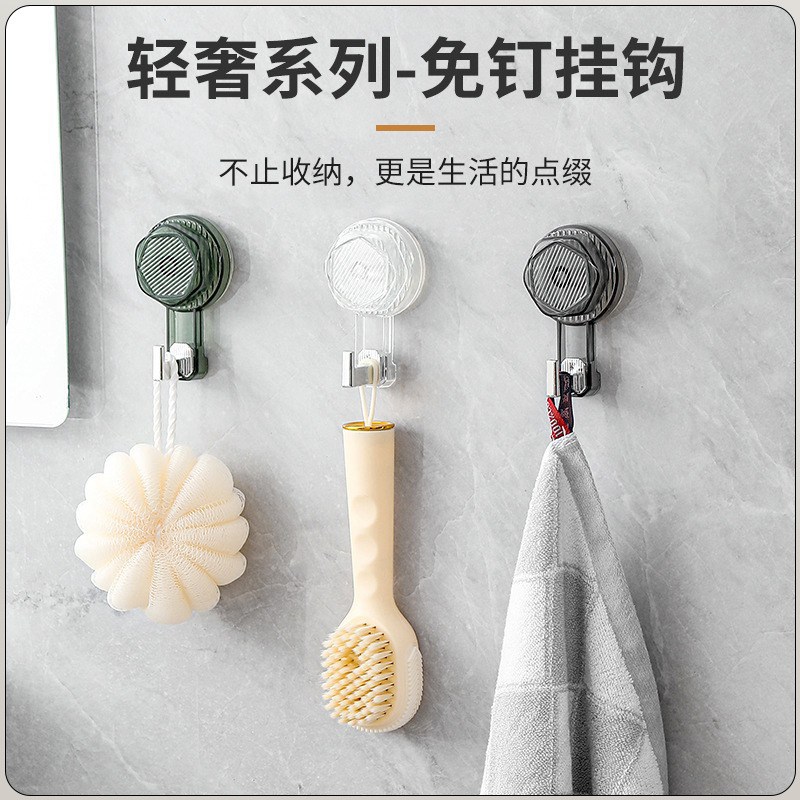 Rotating Suction Hook Bathroom Door Vacuum NoDrill Large Sti