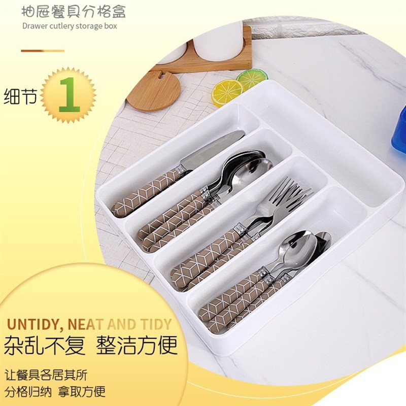 Drawer Cutlery Tray Plastic Organizer with Dividers for Cutl