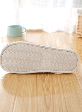 Winter Japanese Home Couples Indoor Floor Slippers AntiSlip