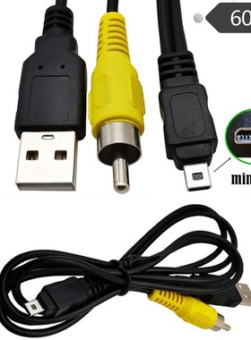Digital Camera USB Data Cable AV 8P Cable USB AM to 8PRCA Ca