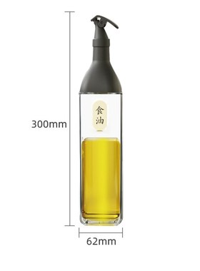 Waltz Square Largecaliber Labeled Oil Pot Transparent Glass