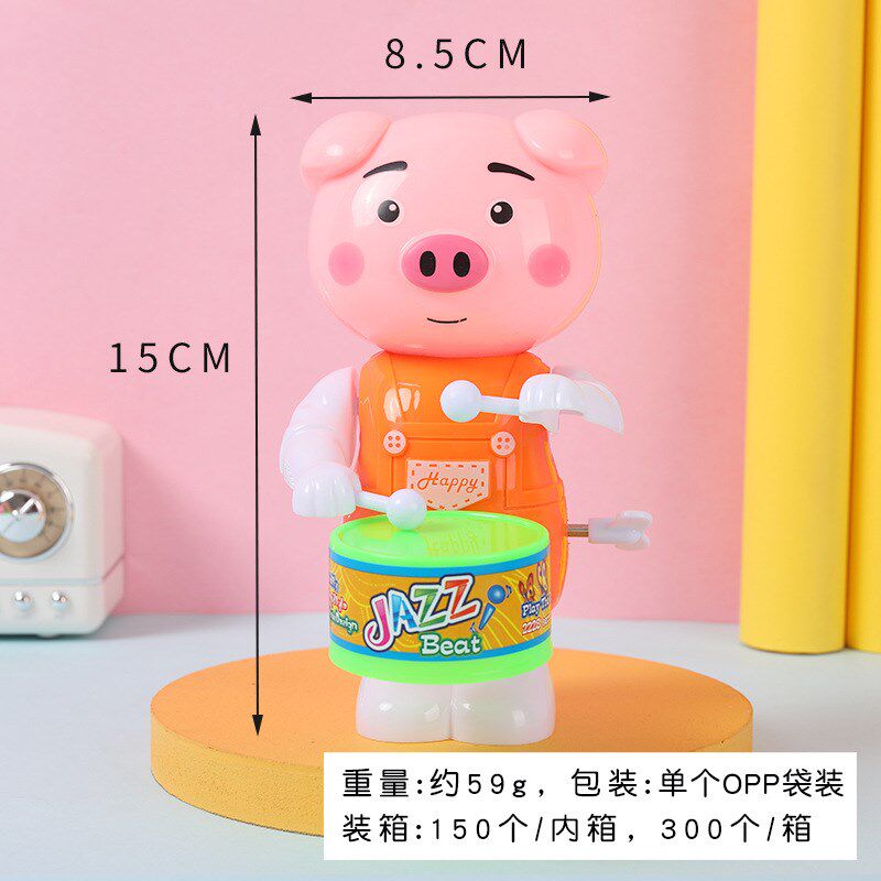 Drumplaying Pig Toy Kids Chaindriven Spring Toy Twisting But