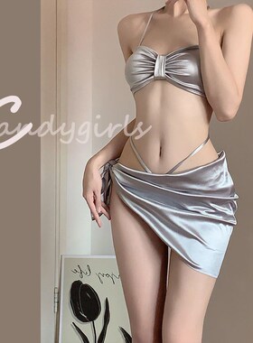 Luxury Silver Bikini Set Sexy Strapless Swimsuit for Small C