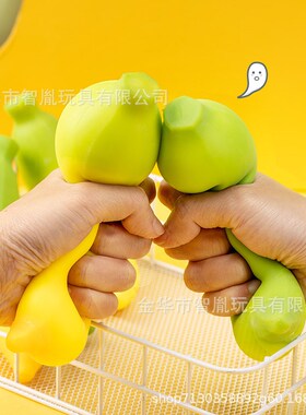 Creative Simulated Banana Stress Relief Fruit Pull Toy Decom