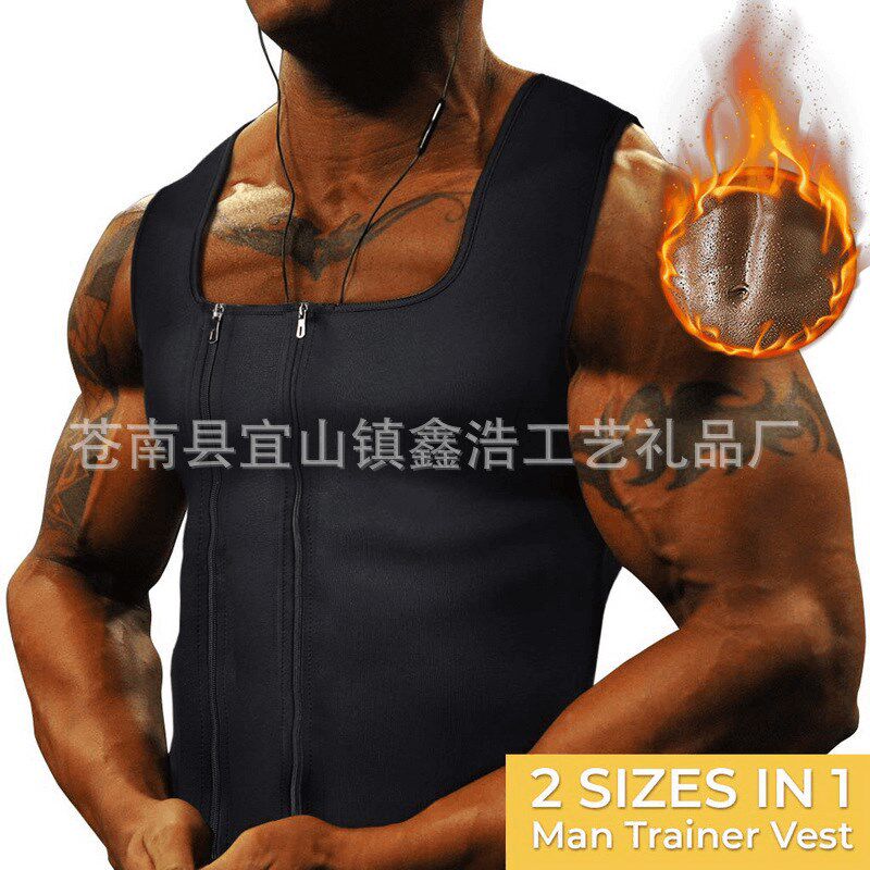 European Style Double Zipper Slimming Vest for Men Sports Sh