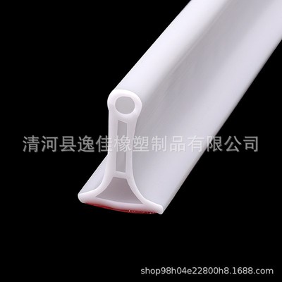 High Elevated Water Bar Shower Room Waterproof Strip Bathroo