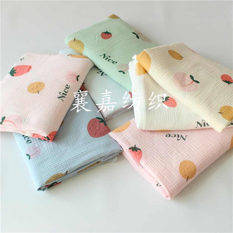 Fruit Cotton Crepe Voile Doublelayer Gauze Fabric for Infant