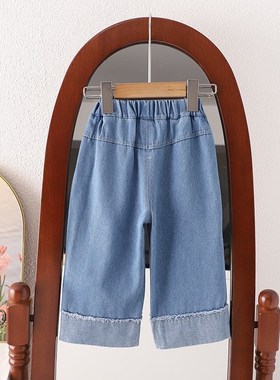 Yikids Girls SpringAutumn Jeans 2025 Versatile Pants for Gir