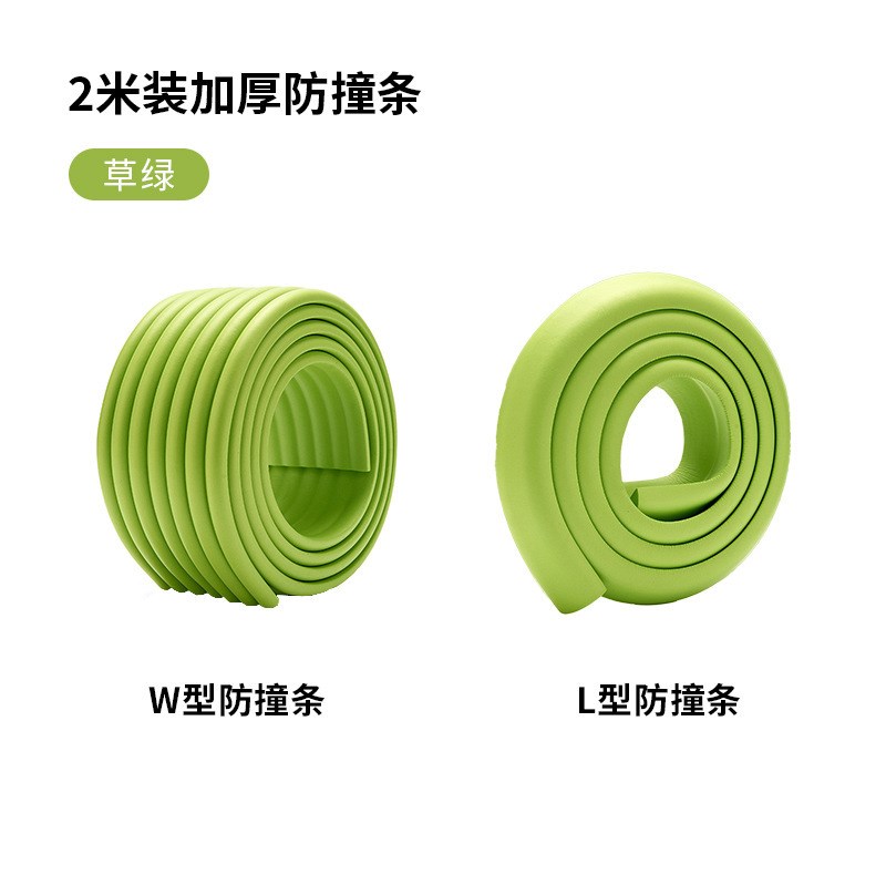 Corner Protector Selfadhesive Wall Stickers for Children Ant