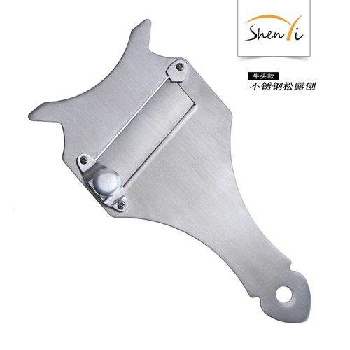 Stainless Steel Truffle Cheese Chocolate Planer Bullhead Str